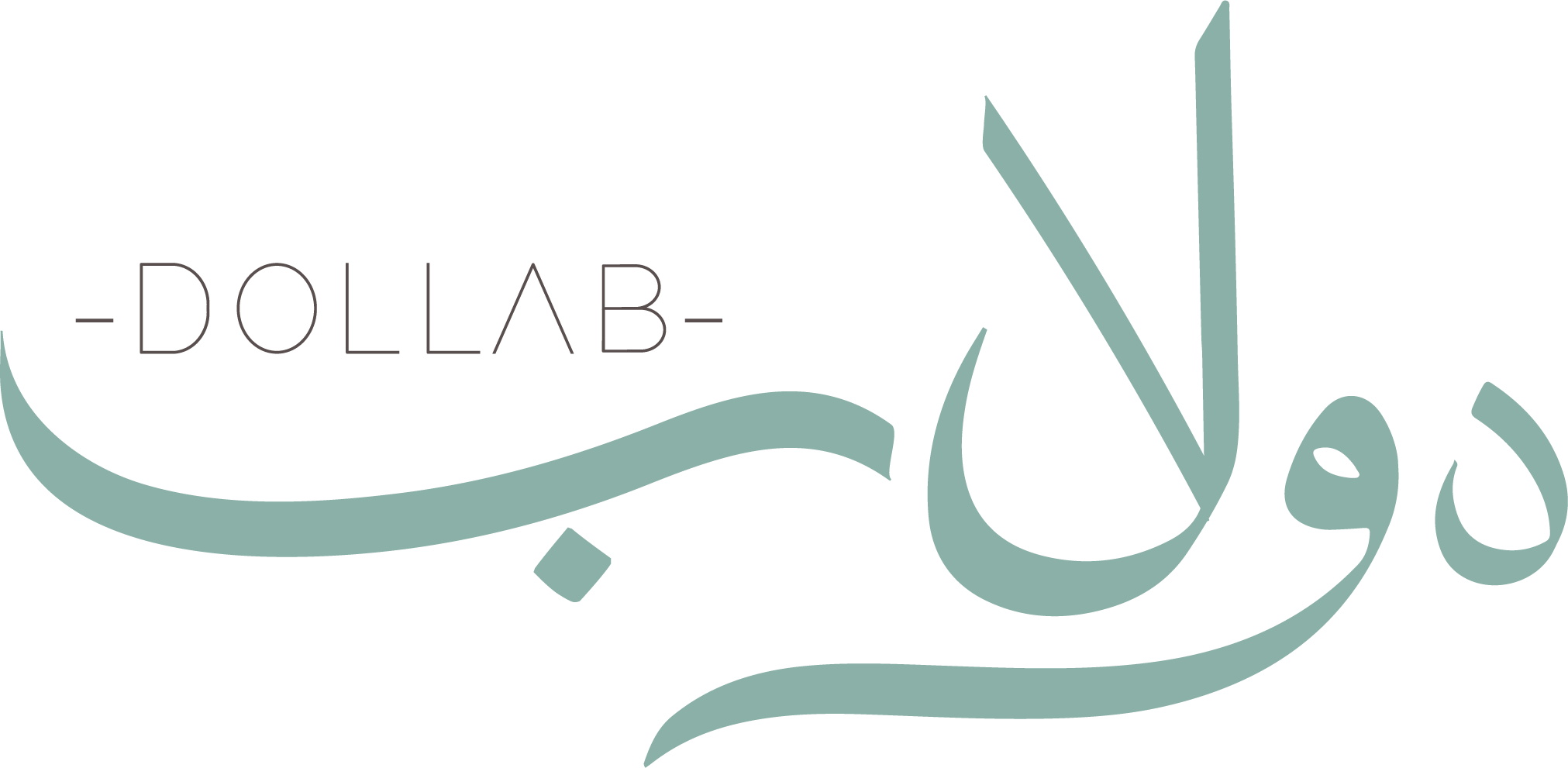 Dollab Line